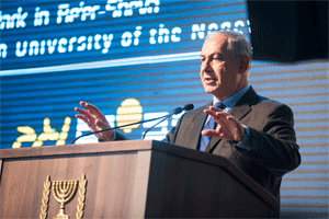 Benyamin-Netanyahou-Beer-Sheva-Israël-article