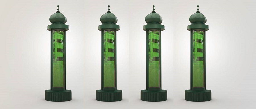 ombattre le CO² des villes avec Fermentalg