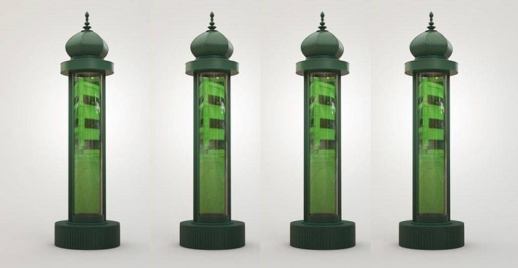 ombattre le CO² des villes avec Fermentalg