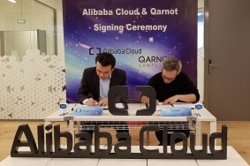 Alibaba Cloud et Qarnot adresseront par la suite leur solution à d'autres secteurs que la finance. ©Qarnot