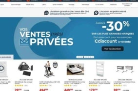Cdiscount-simplifie-l’accès-à-la-donnée-via-une-plateforme-Data-cloud