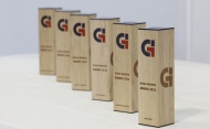 [Appel à candidatures] : participez aux GI Awards 2023