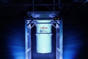 Ordinateur quantique développé au RIKEN RQC- Fujitsu Collaboration Center DR fujitsucom