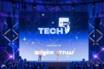 Tech5 ©Tech5