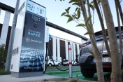 PowerDot lève 150 millions d'euros pour déployer ses bornes de recharge pour voitures électriques